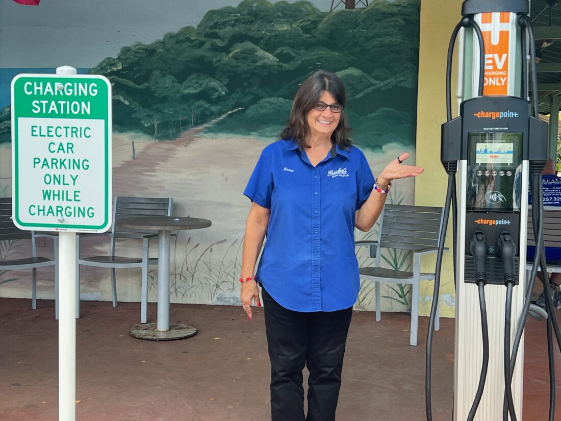 Bailey’s installs charging station for electric vehicles News, Sports
